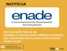EDUX 21 Consultoria emite comunicado sobre o ENADE 2023