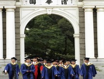 China passa EUA e é a número 1 em artigos científicos publicados