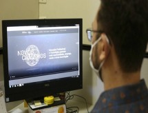 Programa do MEC oferece mais de 500 vagas em cursos técnicos